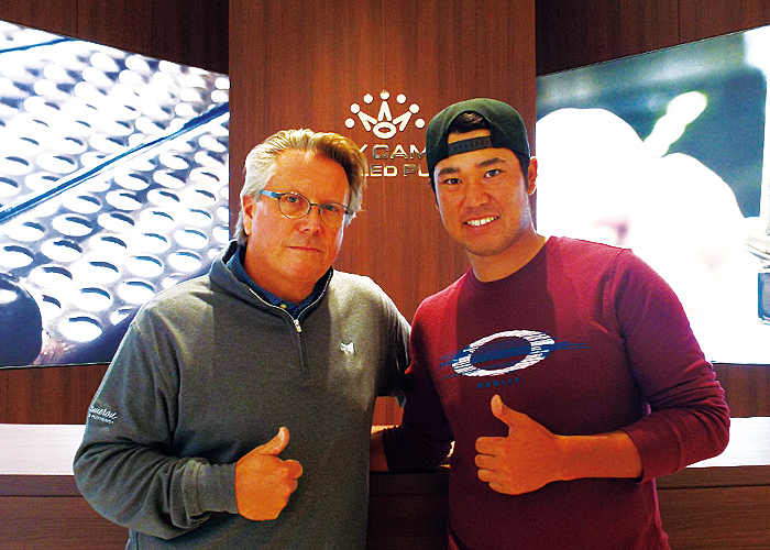 Hideki Matsuyama