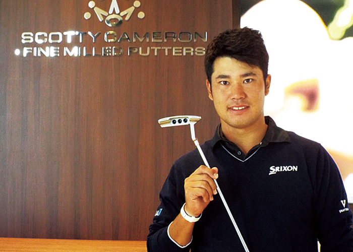 Hideki Matsuyama